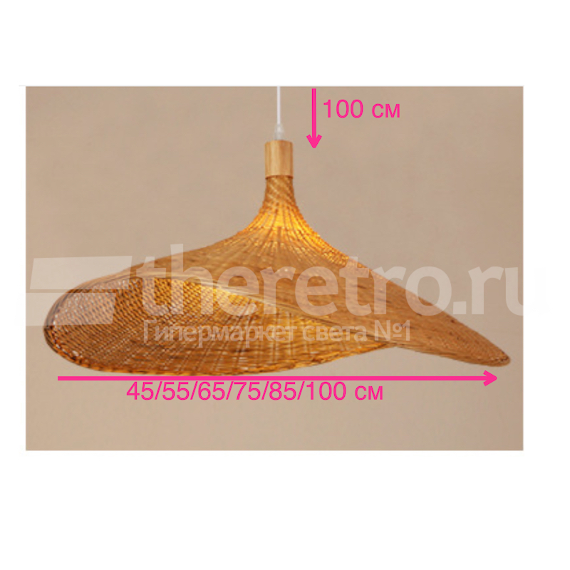 Ротанговый подвесной светильник Lotus Leaf Pendant Light фото 5 Ротанговый подвесной светильник Lotus Leaf Pendant Light фото 5