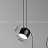 Светильник Aim 2 плафон 18 см   Черный фото 3