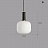 Подвесной светильник Ferm Living chinese lantern C фото 3