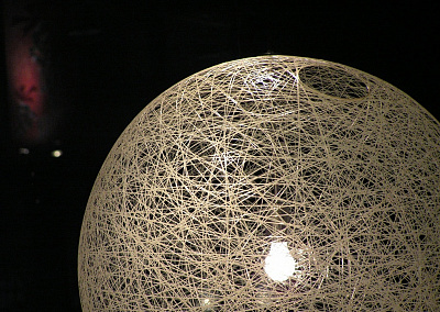 Amazing ball фото 8