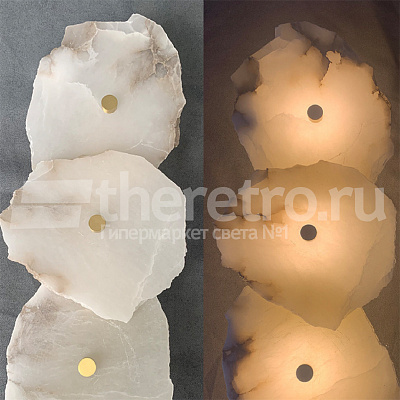 Настенный светильник Naturays Marble Josiah Alabaster фото 9