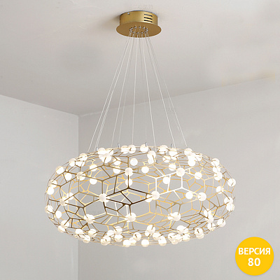 Люстра Busk Moooi фото 6