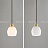 Серия подвесных светильников с разнотипными фигурными плафонами округлой формы из белого мрамора MIEL C фото 5