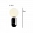 Настольный светильник Parachilna Aballs by Jaimy Hayon 45 см  Белый фото 9