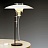 Настольная светильник JL2P Table Lamp Белый фото 3