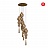 Heathfield Lighting Medina Pendant КоньякC фото 6