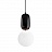 Подвесной светильник Parachilna Aballs by Jaimy Hayon 20 см  Белый фото 4