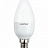 Светодиодная лампа C37, E14 7 Вт Теплый свет фото 2