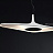 Подвесной светильник Milosh Toone Черный 80 см  фото 13