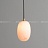 Подвесной светильник с шаровидным плафоном из натурального белого мрамора LOU фото 4